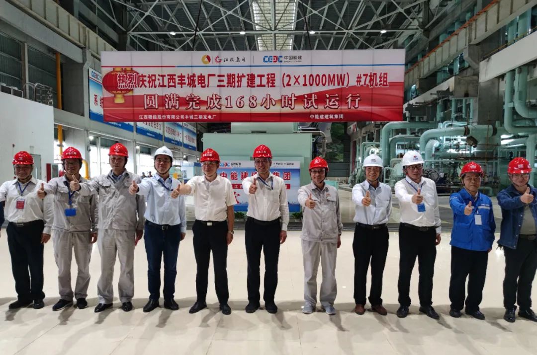 K8·凯发(中国)天生赢家·一触即发