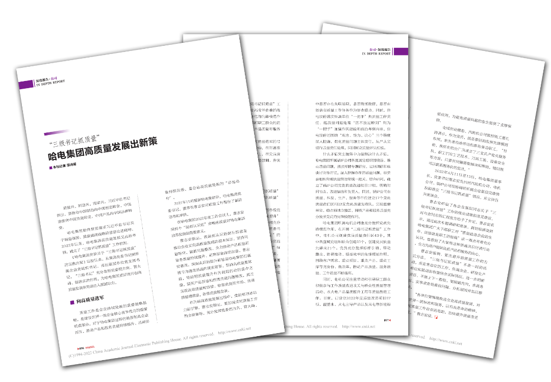 CDC192BB2E450268EF2AA6041D2_CDF27E7B_5FBD0.png?e= K8·凯发(中国)天生赢家·一触即发