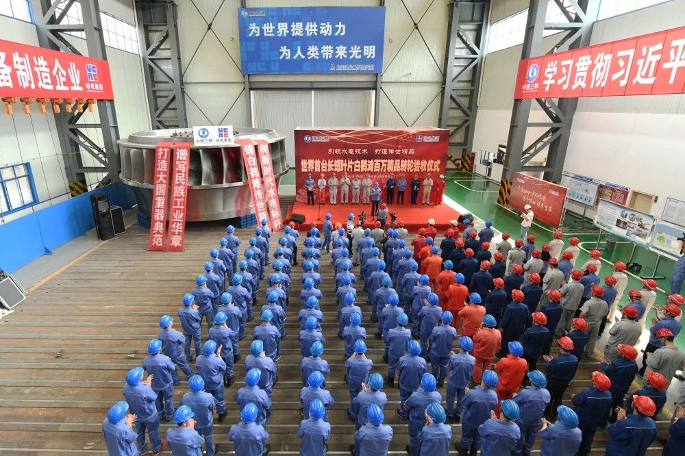 K8·凯发(中国)天生赢家·一触即发