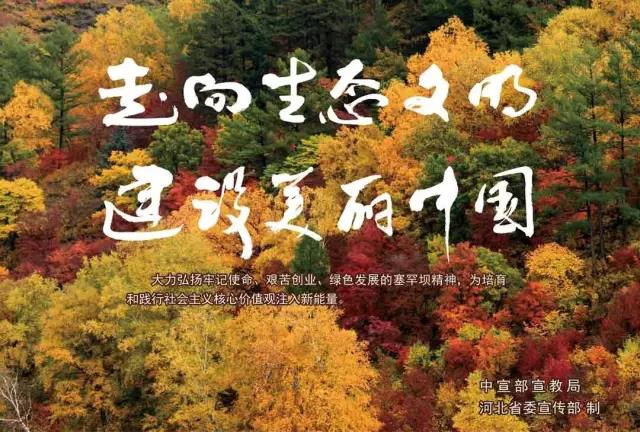 K8·凯发(中国)天生赢家·一触即发