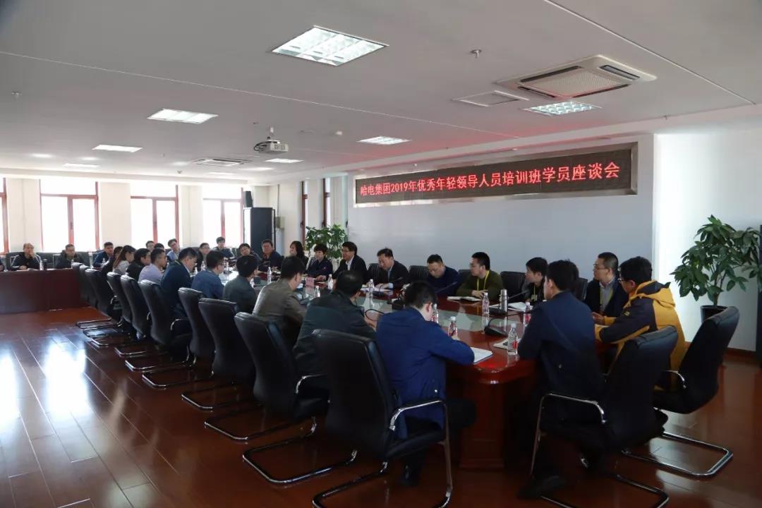 K8·凯发(中国)天生赢家·一触即发