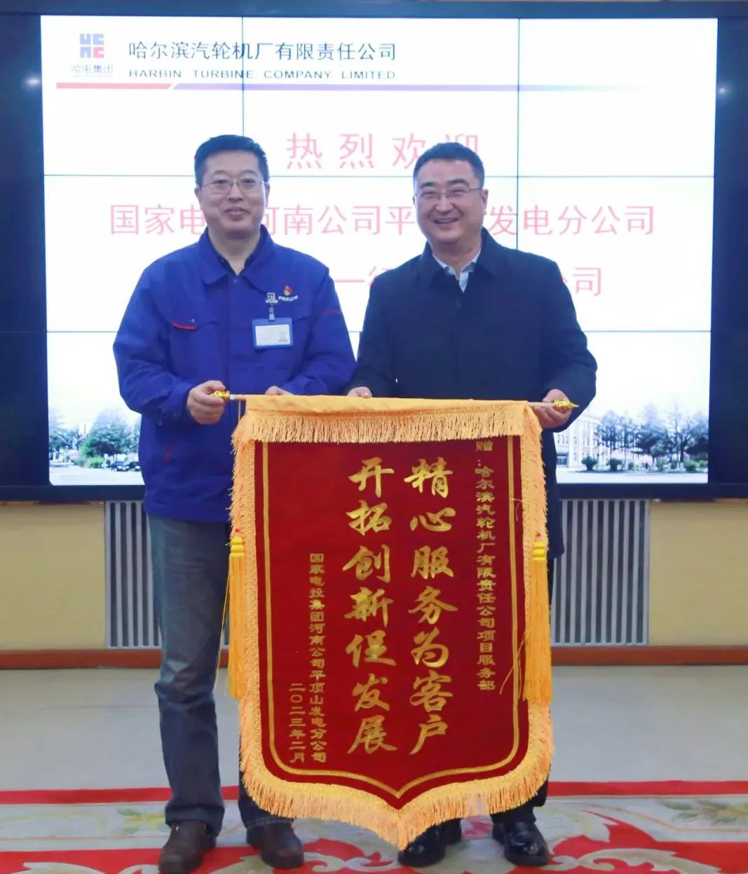 K8·凯发(中国)天生赢家·一触即发