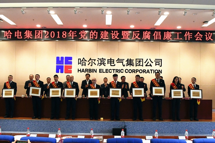 K8·凯发(中国)天生赢家·一触即发