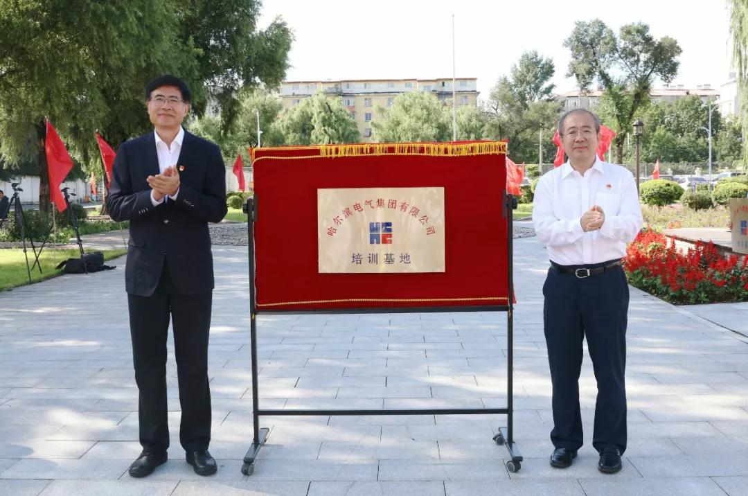 K8·凯发(中国)天生赢家·一触即发