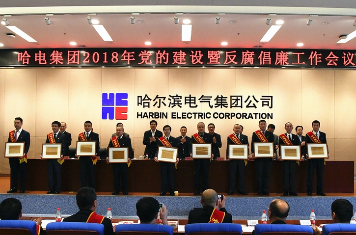 K8·凯发(中国)天生赢家·一触即发