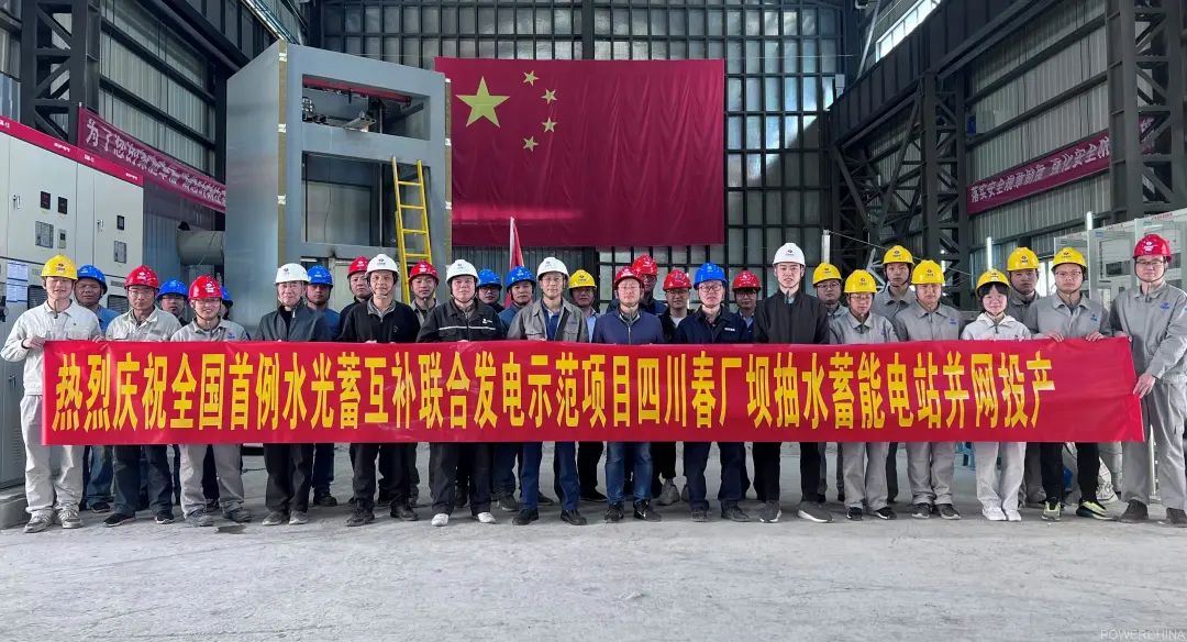 K8·凯发(中国)天生赢家·一触即发