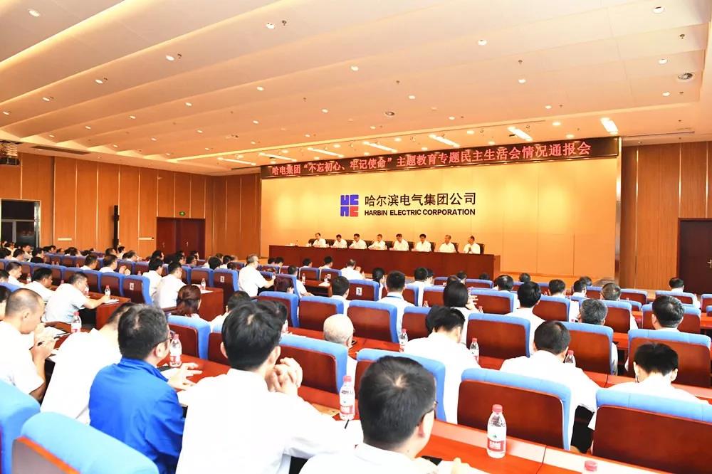 K8·凯发(中国)天生赢家·一触即发