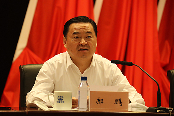 K8·凯发(中国)天生赢家·一触即发