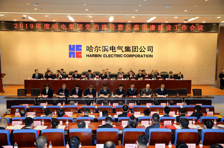 K8·凯发(中国)天生赢家·一触即发