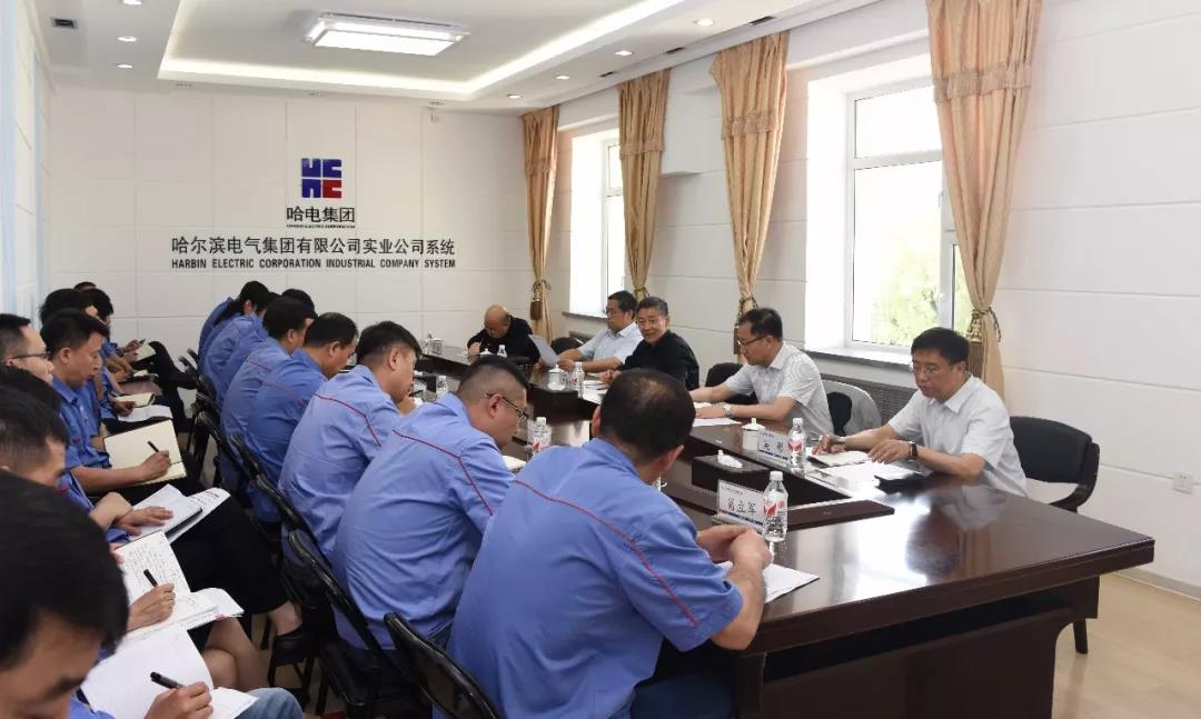 K8·凯发(中国)天生赢家·一触即发