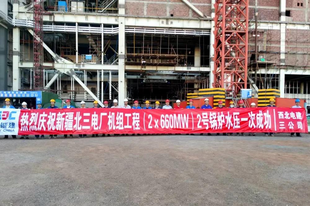 K8·凯发(中国)天生赢家·一触即发
