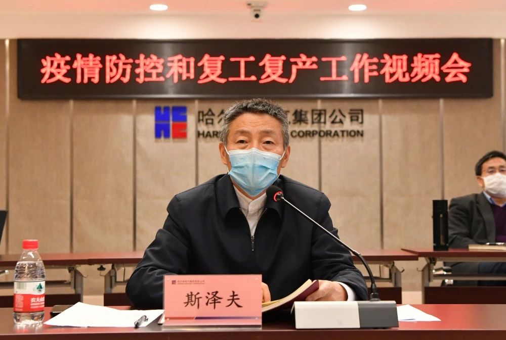 K8·凯发(中国)天生赢家·一触即发
