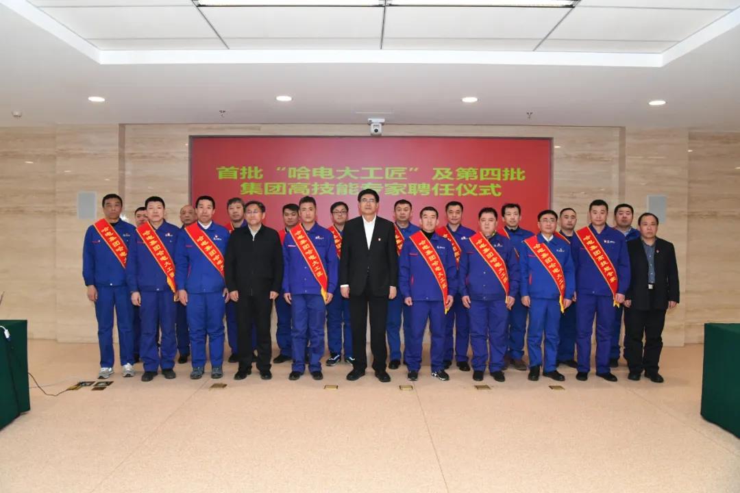 K8·凯发(中国)天生赢家·一触即发