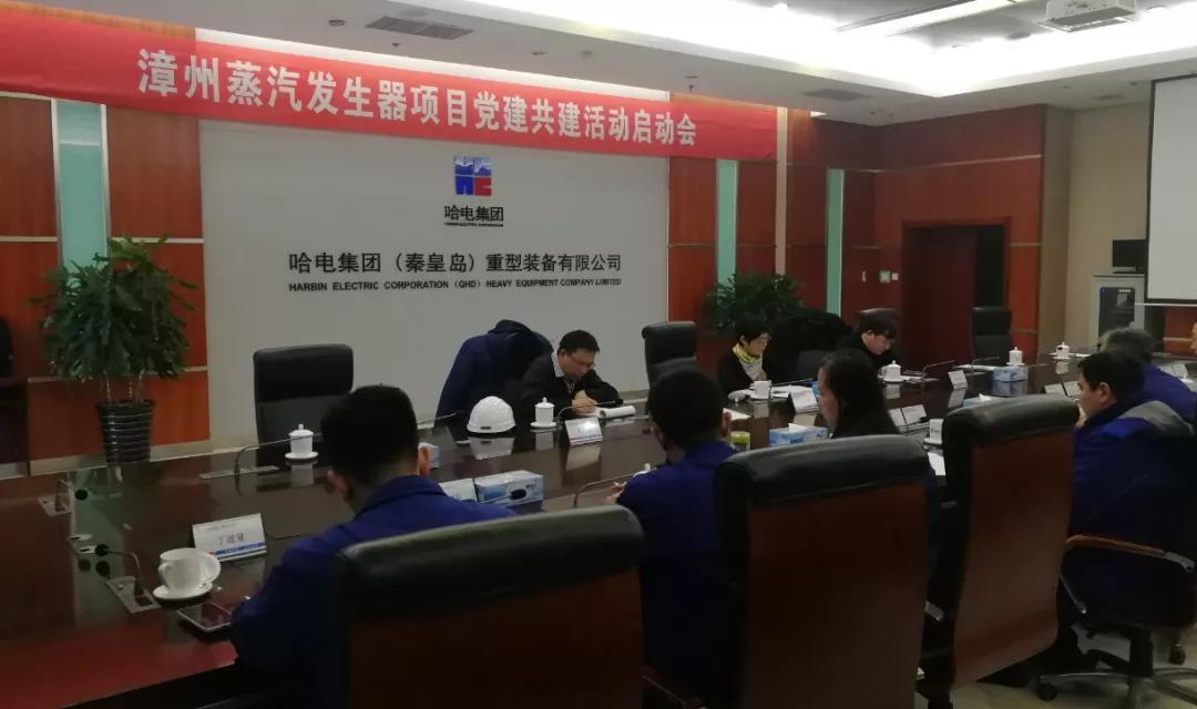 K8·凯发(中国)天生赢家·一触即发