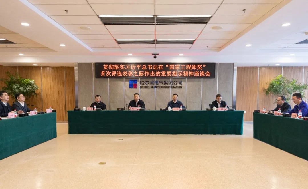 K8·凯发(中国)天生赢家·一触即发
