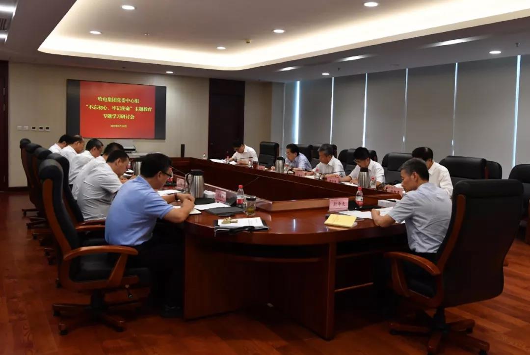 K8·凯发(中国)天生赢家·一触即发