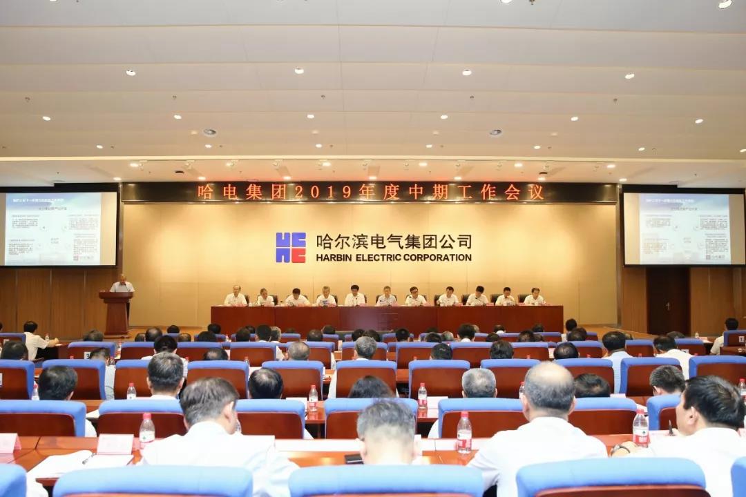 K8·凯发(中国)天生赢家·一触即发