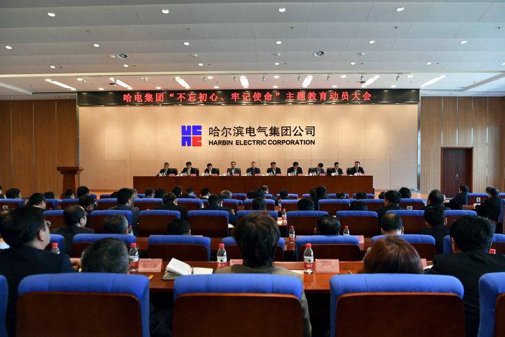 K8·凯发(中国)天生赢家·一触即发