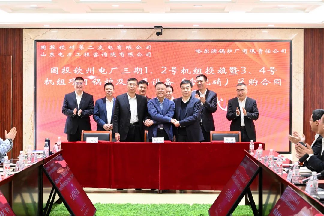 K8·凯发(中国)天生赢家·一触即发