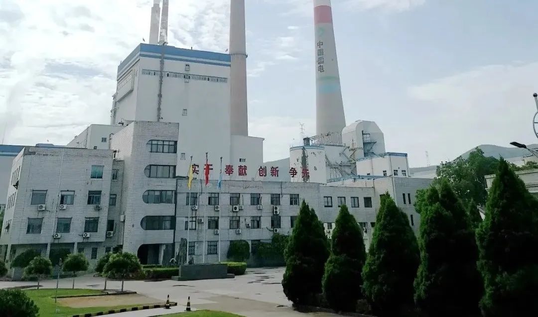 3376EA1B44810F71023E16DF645_3EB3537B_165D4.jpg?e= K8·凯发(中国)天生赢家·一触即发