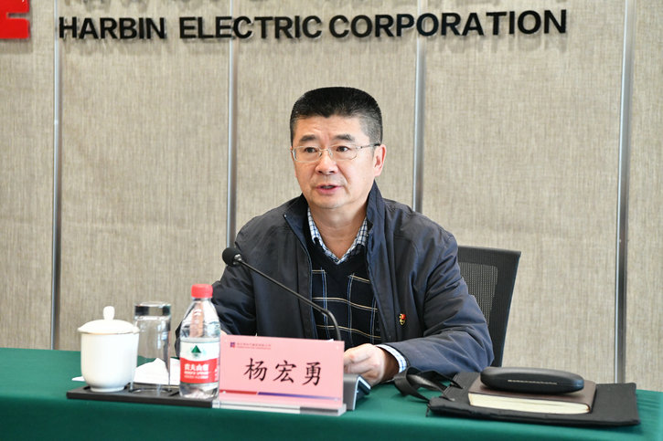 K8·凯发(中国)天生赢家·一触即发