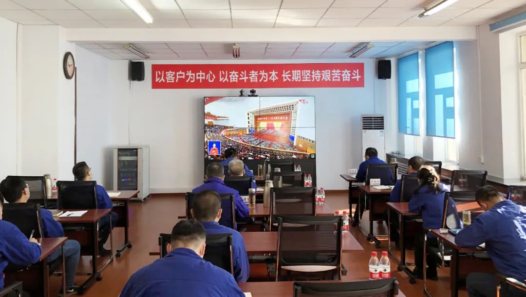 K8·凯发(中国)天生赢家·一触即发