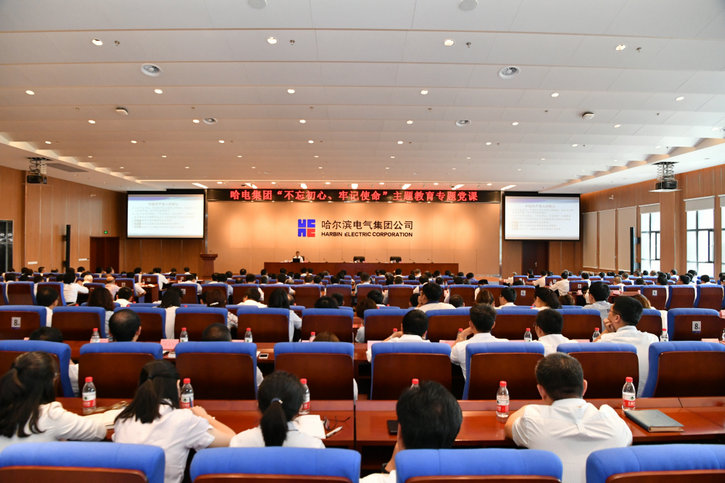 K8·凯发(中国)天生赢家·一触即发