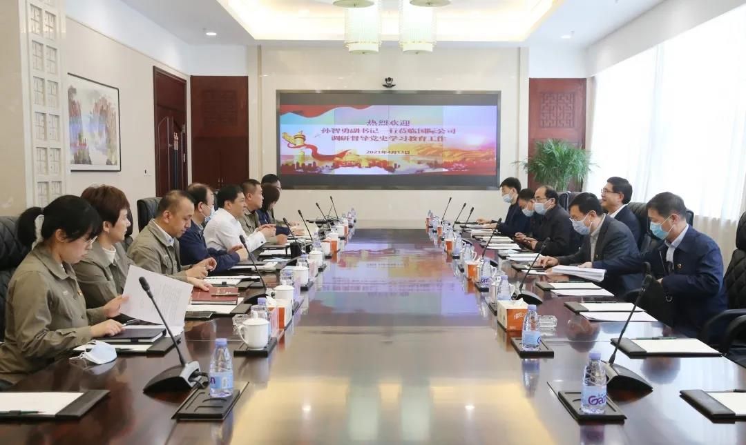 K8·凯发(中国)天生赢家·一触即发