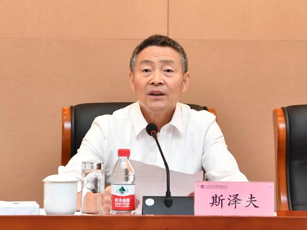 K8·凯发(中国)天生赢家·一触即发
