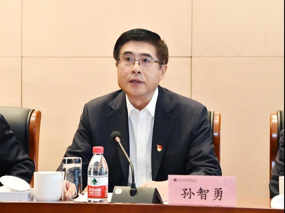 K8·凯发(中国)天生赢家·一触即发