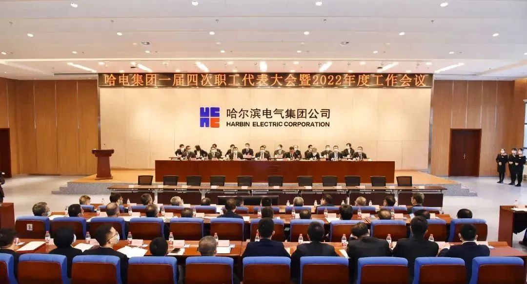 K8·凯发(中国)天生赢家·一触即发