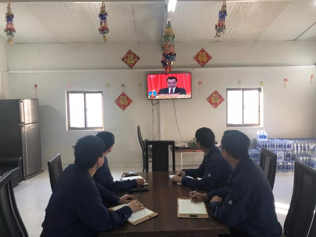 K8·凯发(中国)天生赢家·一触即发