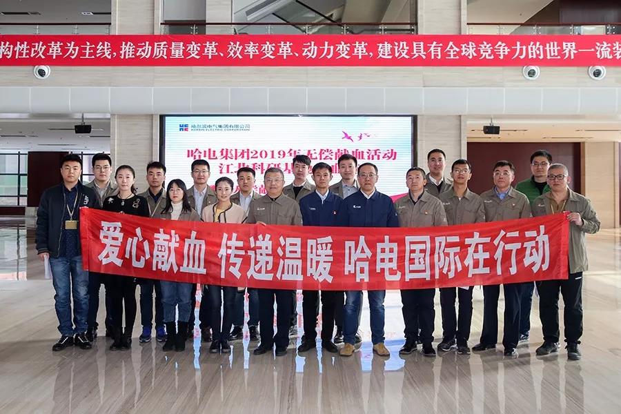 1A698161177CE2F47D73635016D_3B38A2EC_1AD13.jpg?e= K8·凯发(中国)天生赢家·一触即发