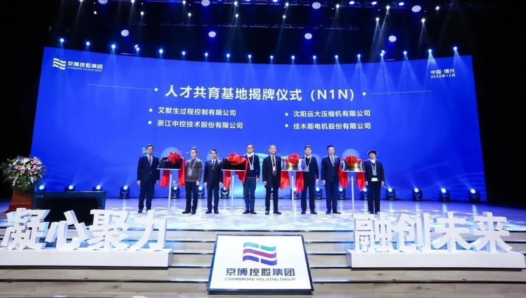 37BD8704CF4DF0B63F73D34447F_6B348FF4_15279.jpg?e= K8·凯发(中国)天生赢家·一触即发