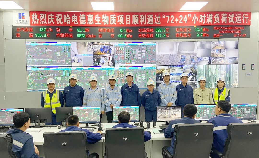 K8·凯发(中国)天生赢家·一触即发
