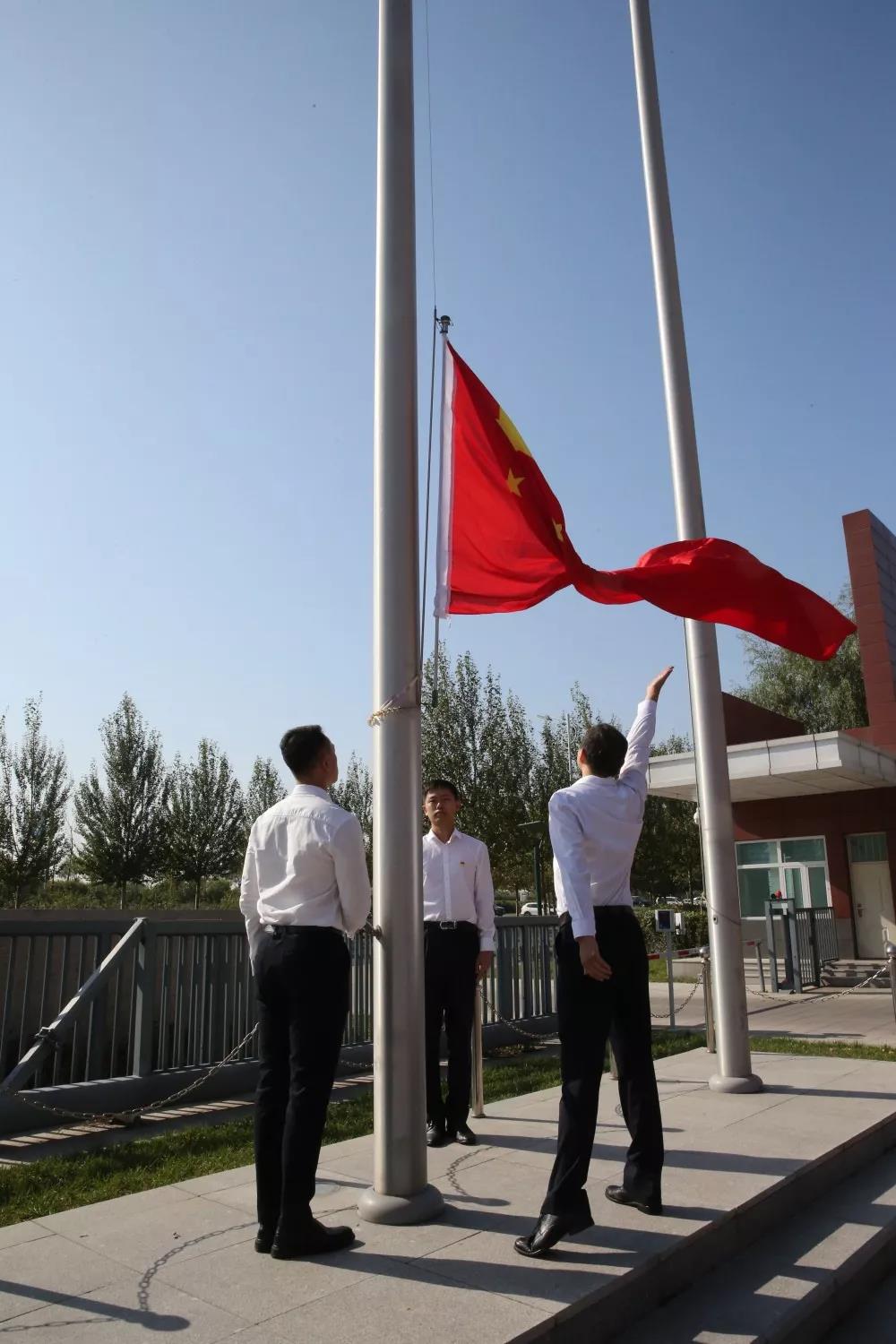 K8·凯发(中国)天生赢家·一触即发