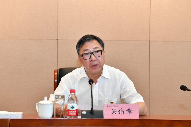 K8·凯发(中国)天生赢家·一触即发