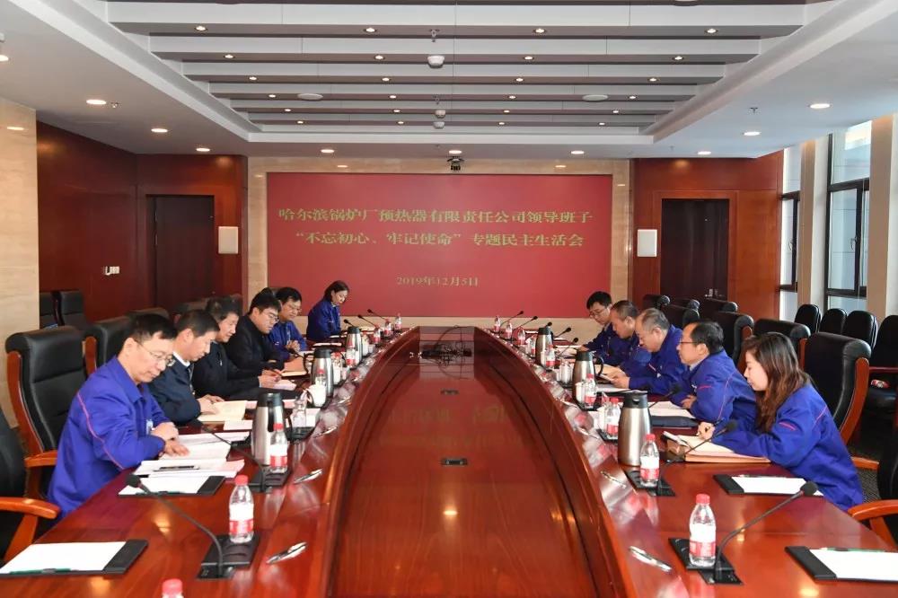 K8·凯发(中国)天生赢家·一触即发