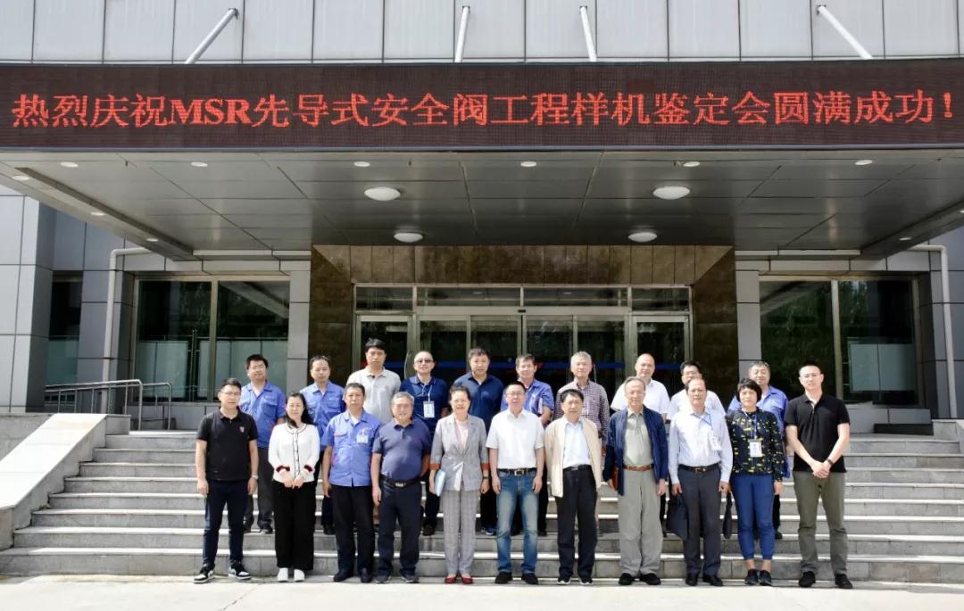 K8·凯发(中国)天生赢家·一触即发