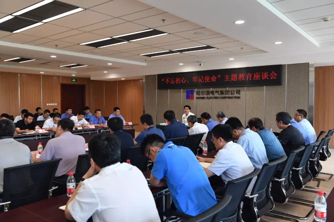K8·凯发(中国)天生赢家·一触即发