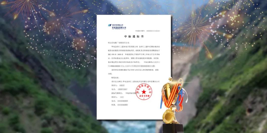 K8·凯发(中国)天生赢家·一触即发