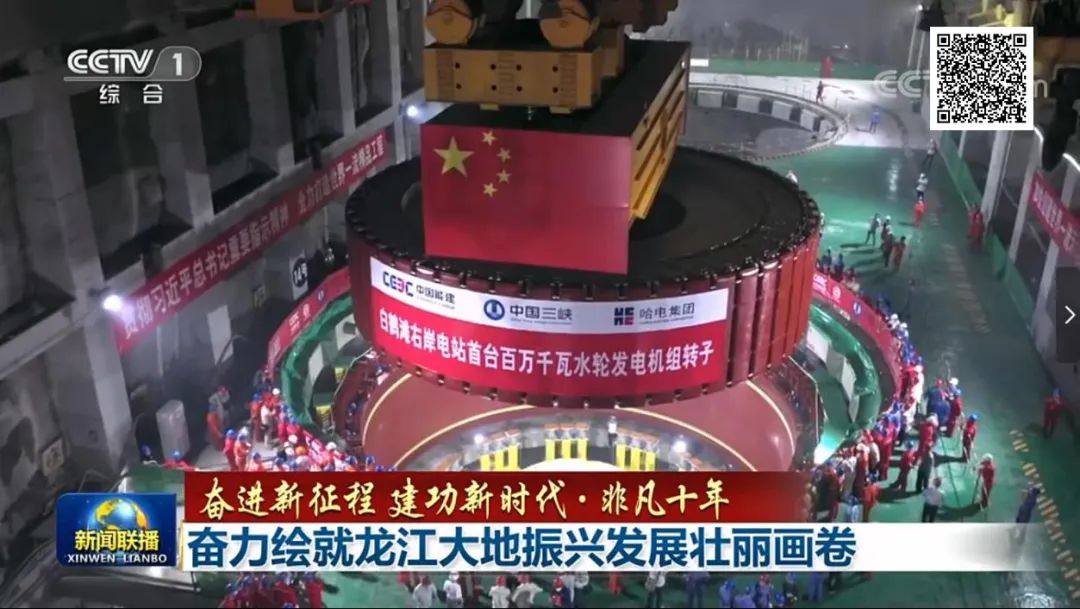 K8·凯发(中国)天生赢家·一触即发