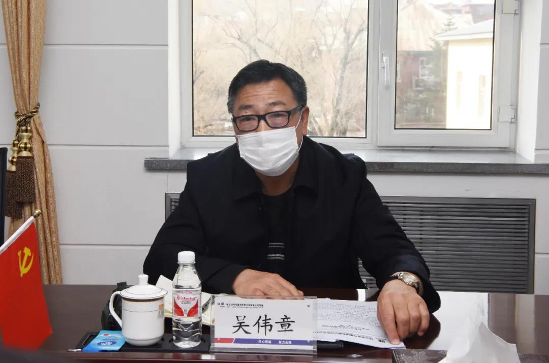 K8·凯发(中国)天生赢家·一触即发