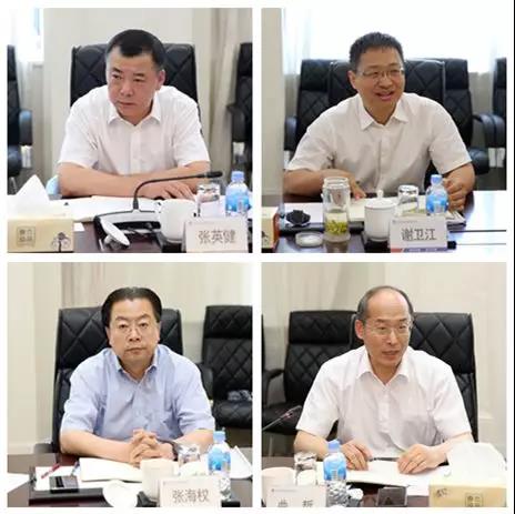 K8·凯发(中国)天生赢家·一触即发