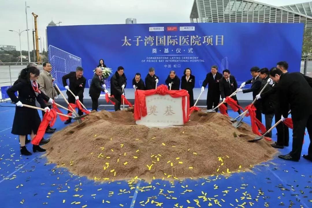 K8·凯发(中国)天生赢家·一触即发