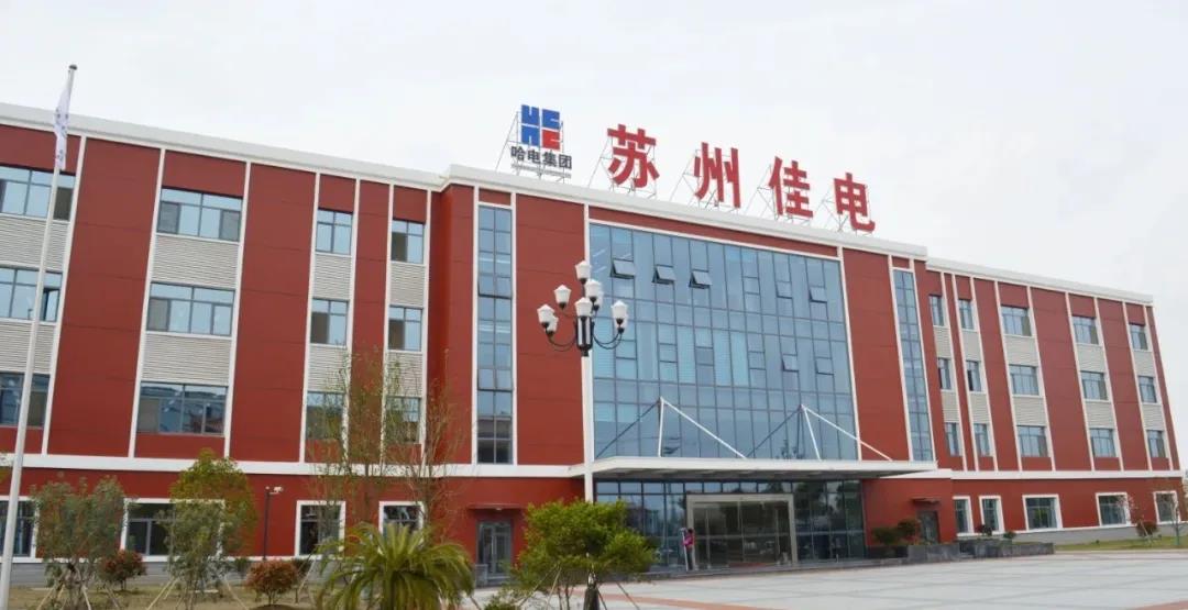 K8·凯发(中国)天生赢家·一触即发