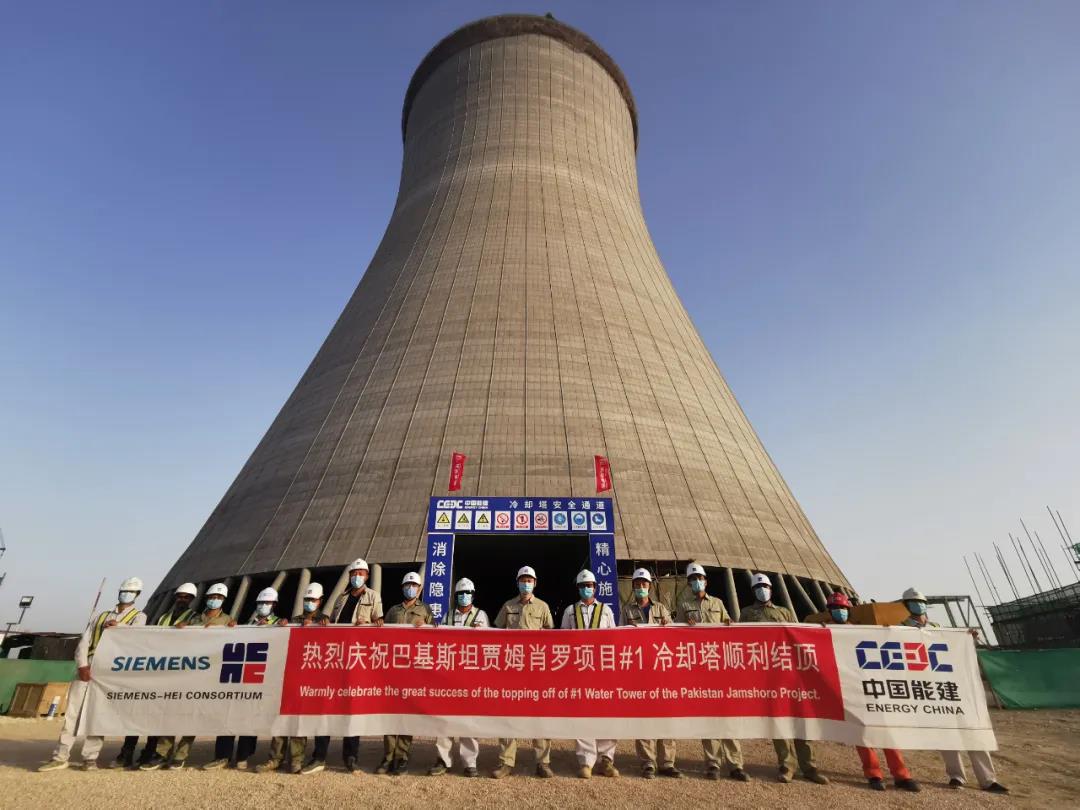 K8·凯发(中国)天生赢家·一触即发