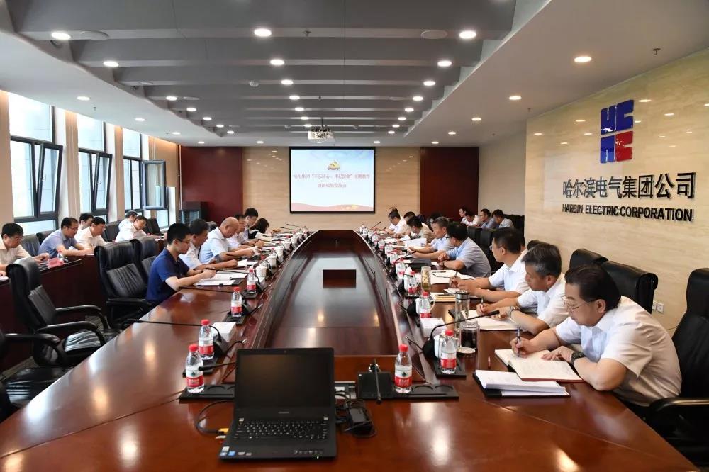 K8·凯发(中国)天生赢家·一触即发