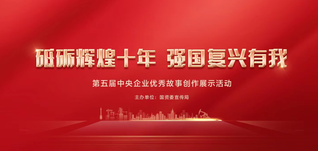 K8·凯发(中国)天生赢家·一触即发