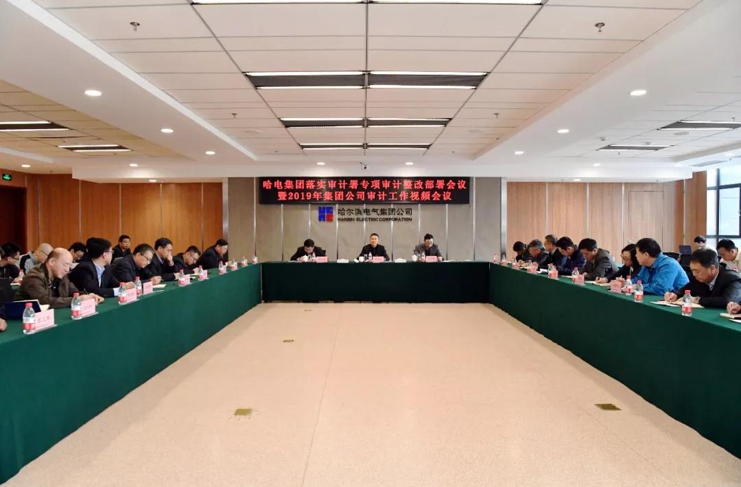 K8·凯发(中国)天生赢家·一触即发